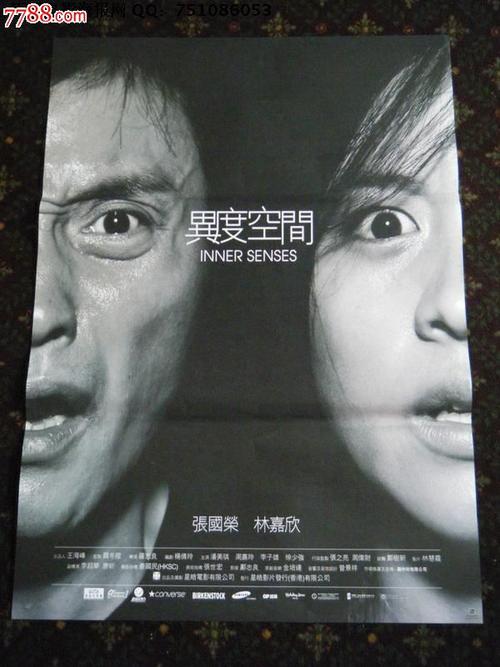 萨凡纳艺术与设计学院文凭毕业证作假